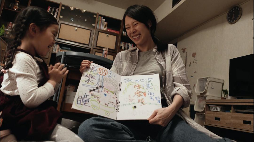 观众要求当场道歉,剧组公开道歉