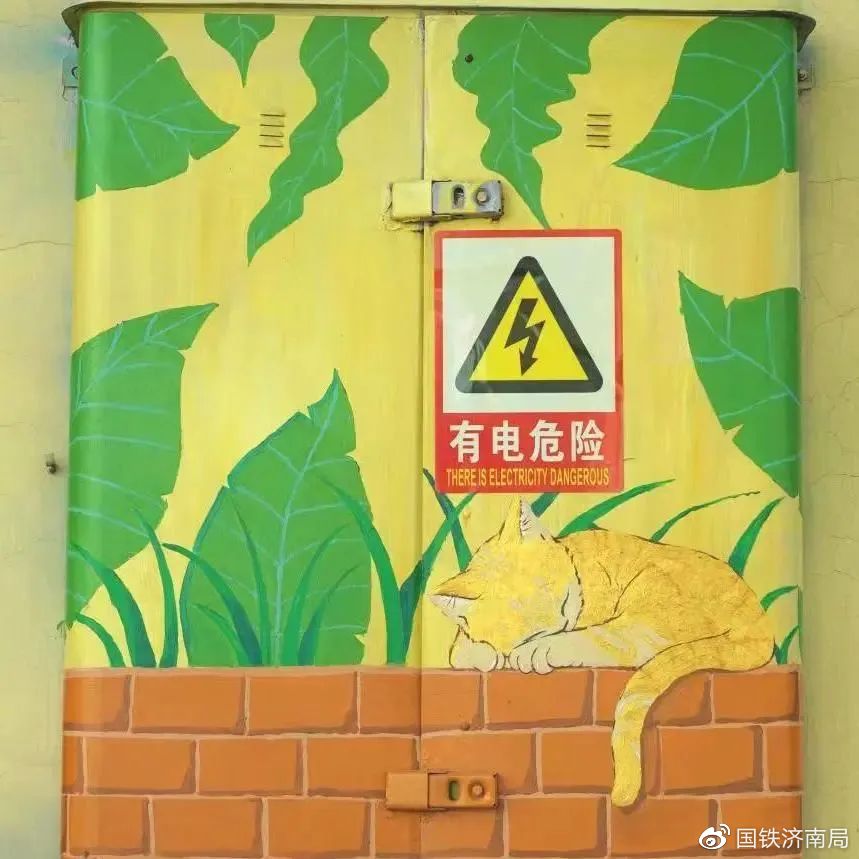 免费理发、智能浴室、电影院……这个单位凭实力宠爱职工！