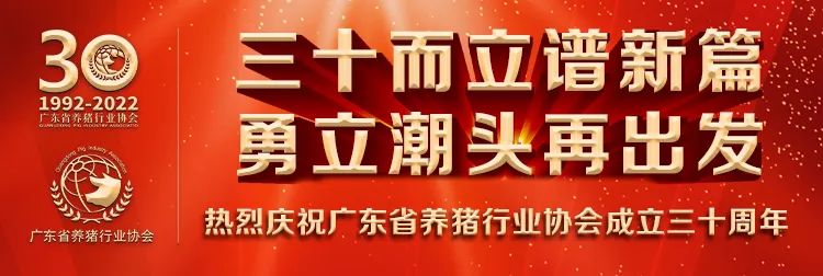 养殖场光伏发电的前景,光伏发电可以带动农村养殖吗