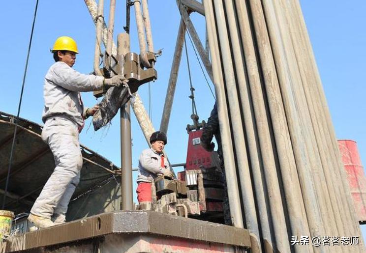 山科大地质工程专业女生就业前景,地质工程专业考公务员去什么单位