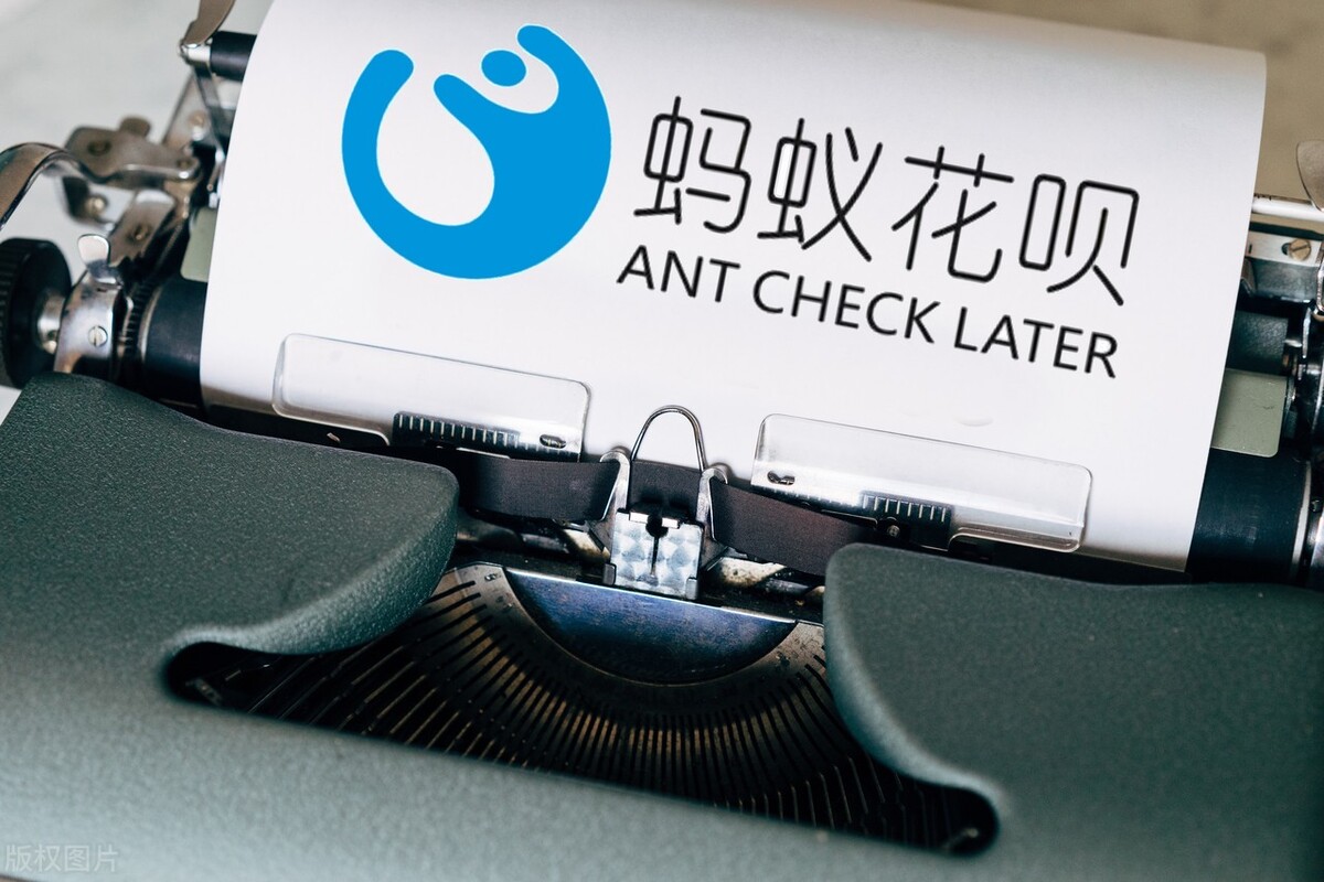 免费支付宝年营收却高达1206亿，钱到底是怎么赚走的？