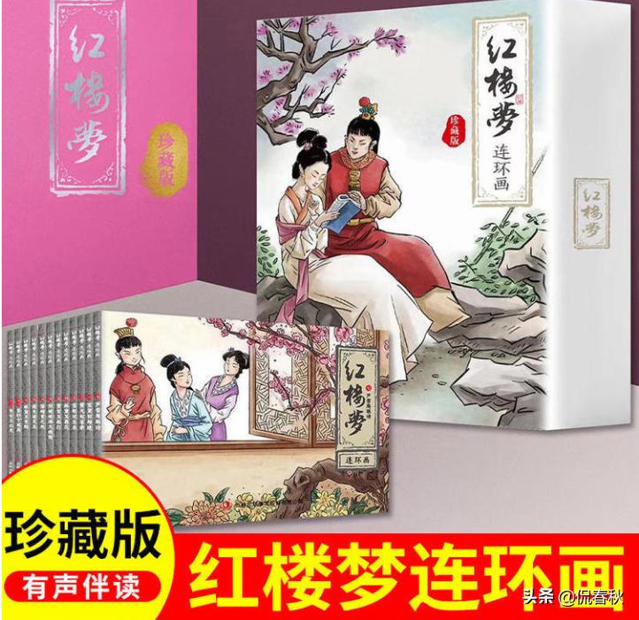 公益赠书正版书籍,公益赠书免费领取资料