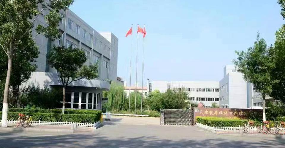 康普化学的中签率,康普化学申购结果