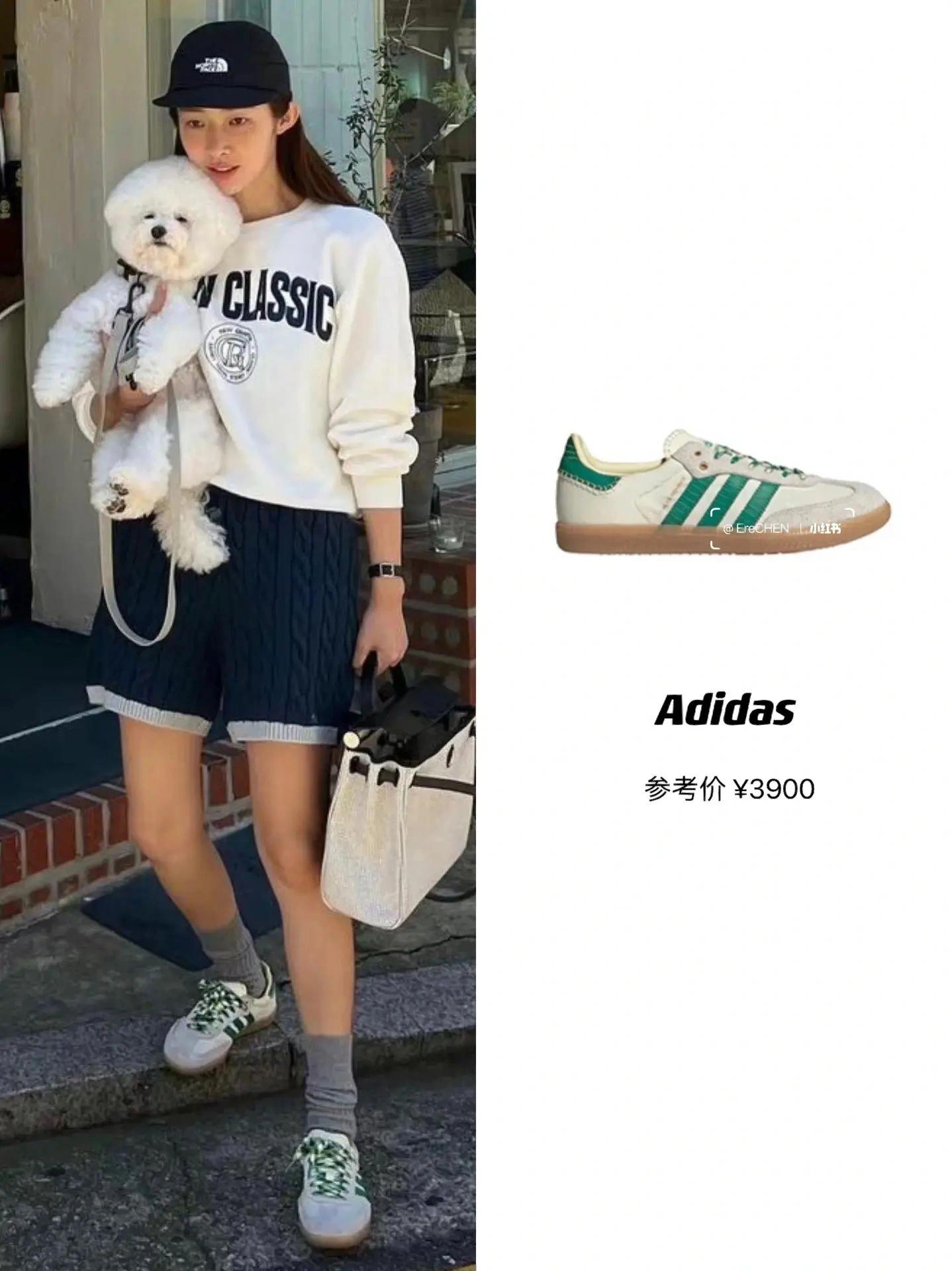 车静媛西装搭配图,车静媛穿什么鞋好看