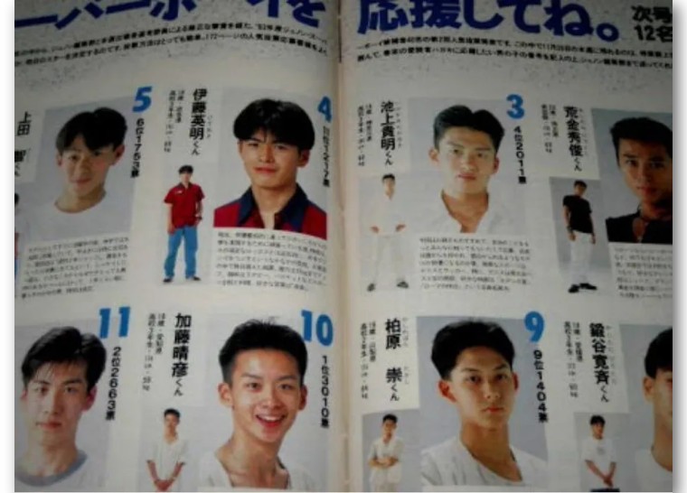 他是日本“国宝级”*男美**，为爱情得罪上层势力，遭封杀后毅然退圈