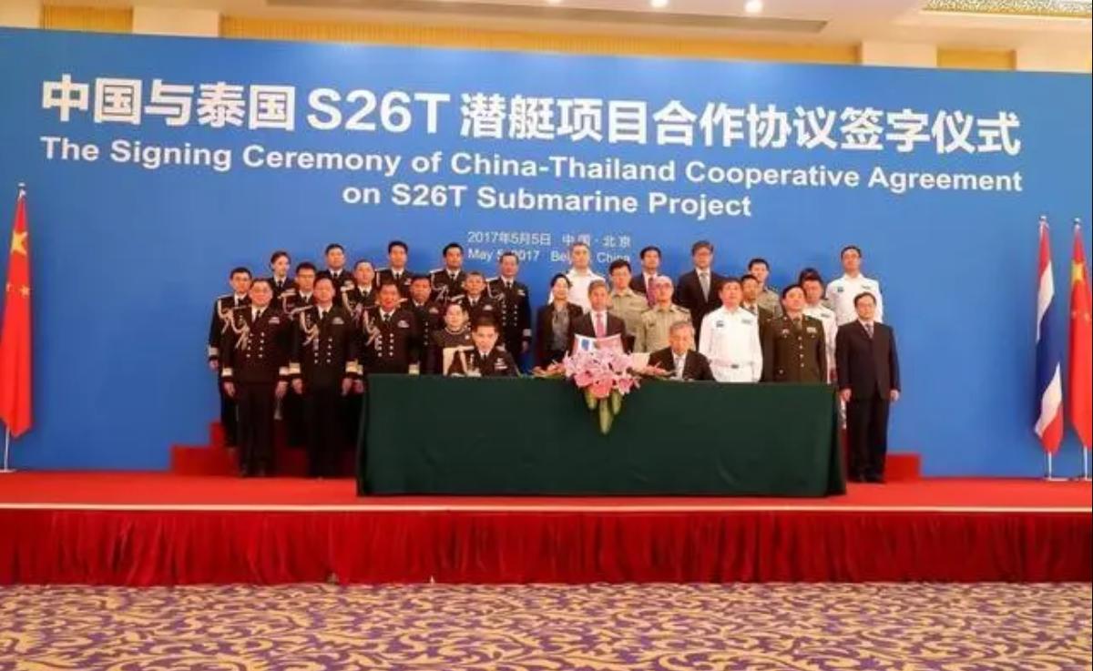 泰国最新型潜艇,好消息泰国版