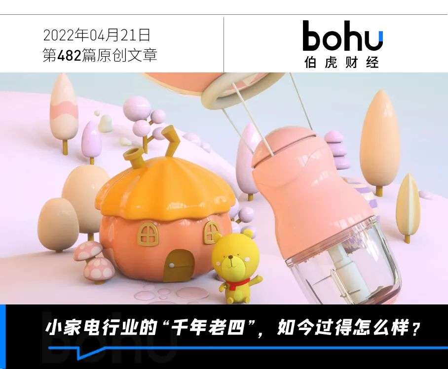 宅经济推动家电发展,宅经济家电