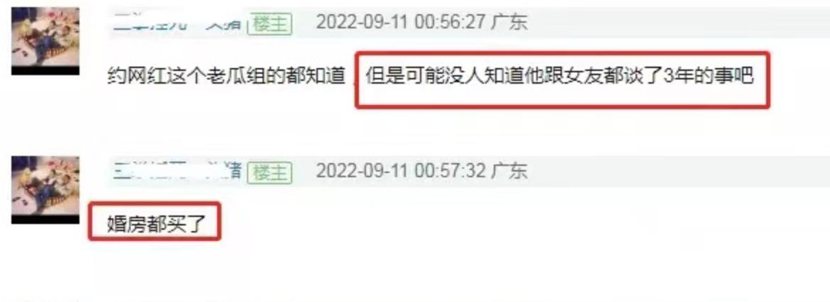 85后男明星实绩李易峰,李易峰八五后小花