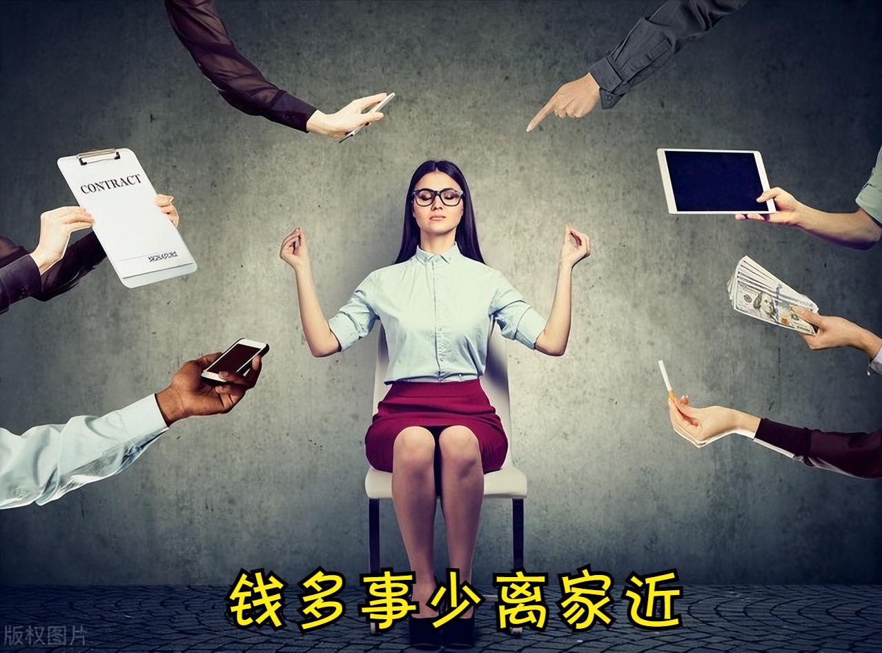 hr问为什么来我们公司,找工作注意问公司什么问题