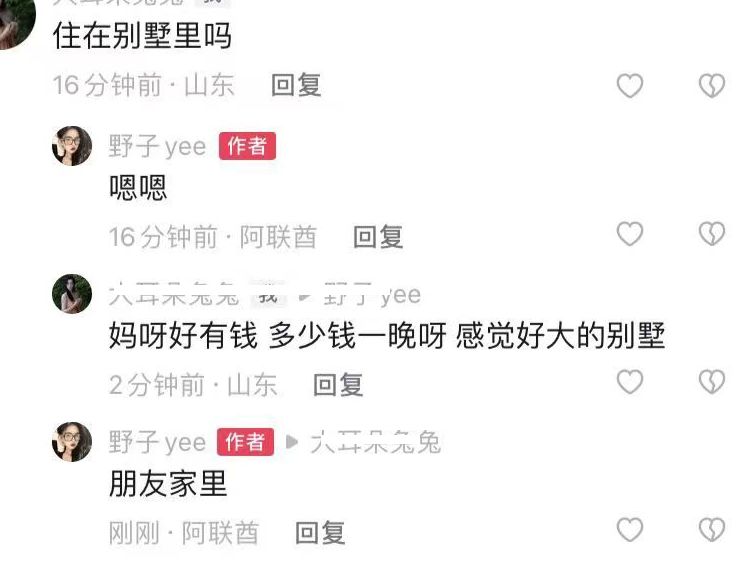 都美竹迪拜度假图 (都美竹 迪拜)