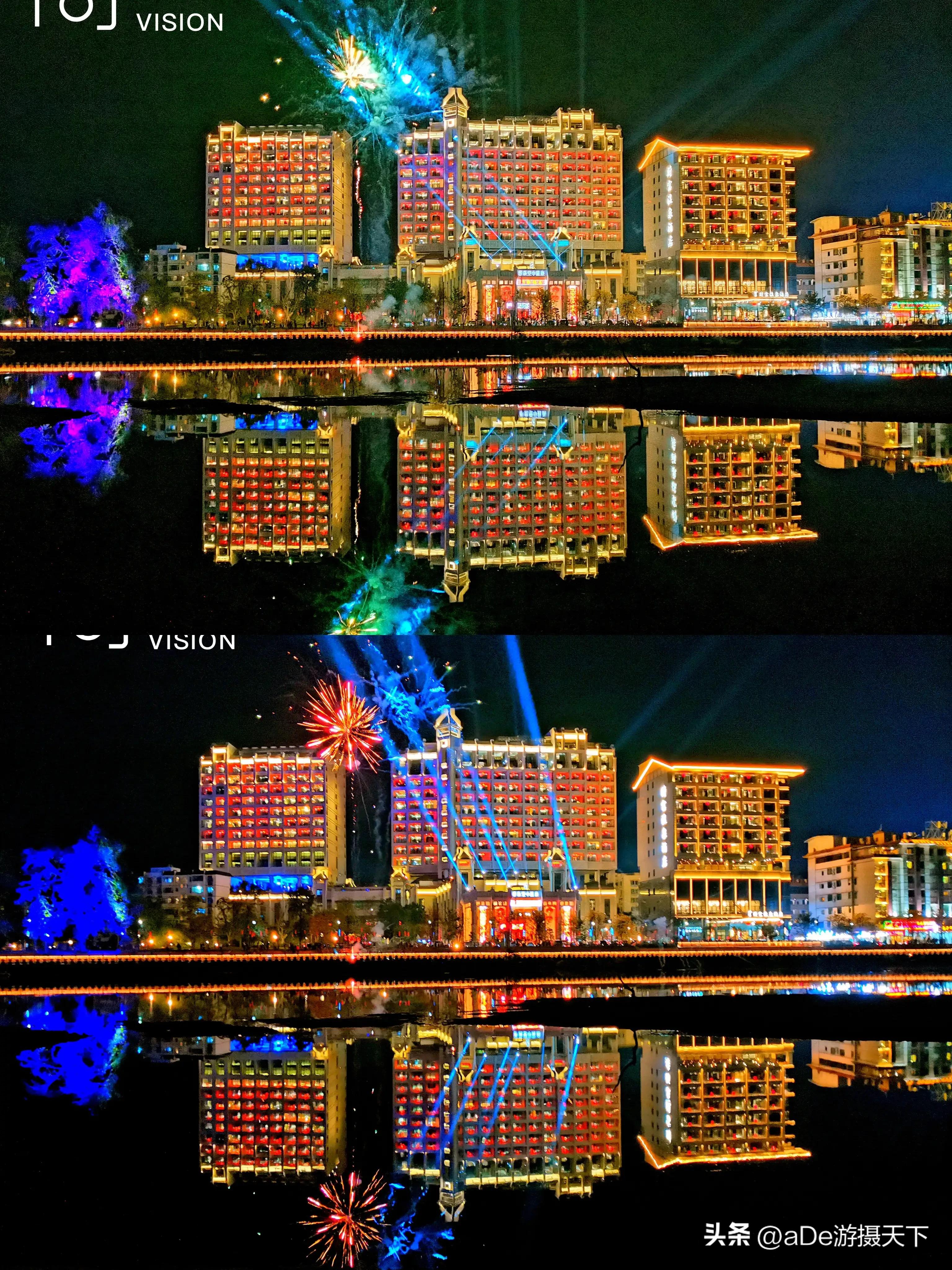 广州从化碧泉空中温泉,从化空中碧泉温泉多少钱