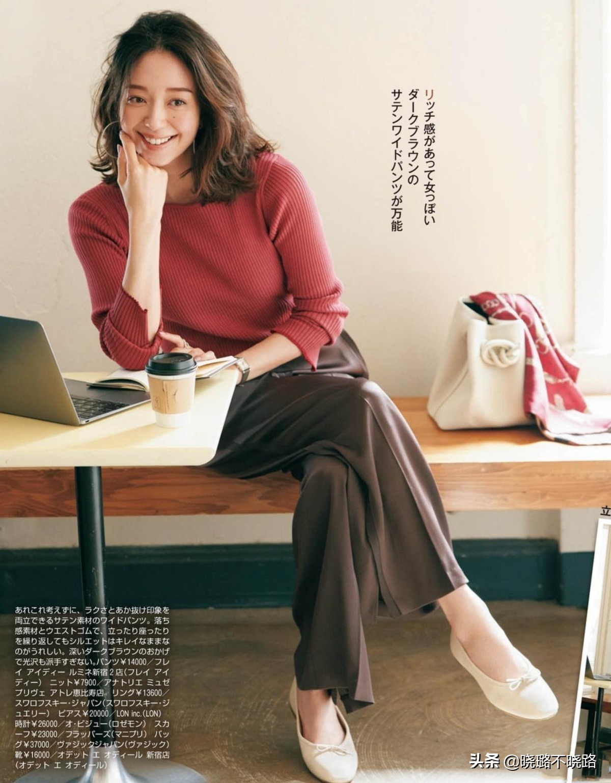 奶奶鞋女款2022新款搭配,奶奶鞋怎么搭配好看最新