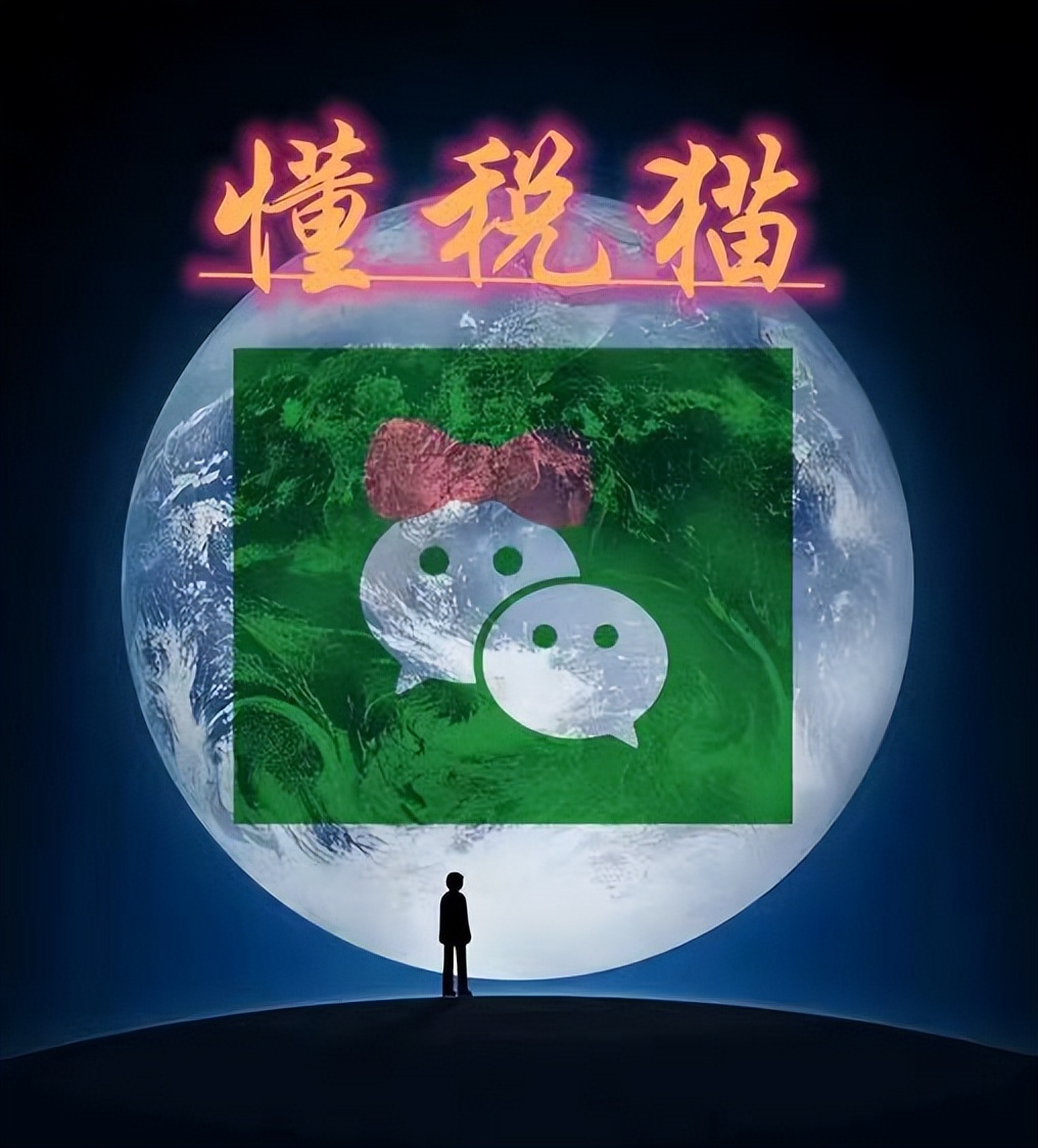 建筑包工头年底回款后的成本、税收该如何申报呢？