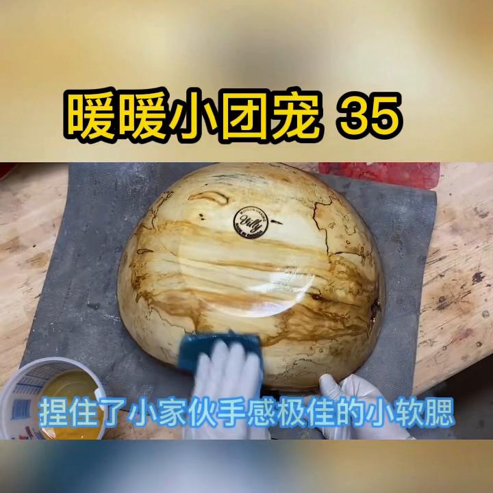 35暖暖小团宠暖暖喜欢红色，红色很热烈！红色在中国...