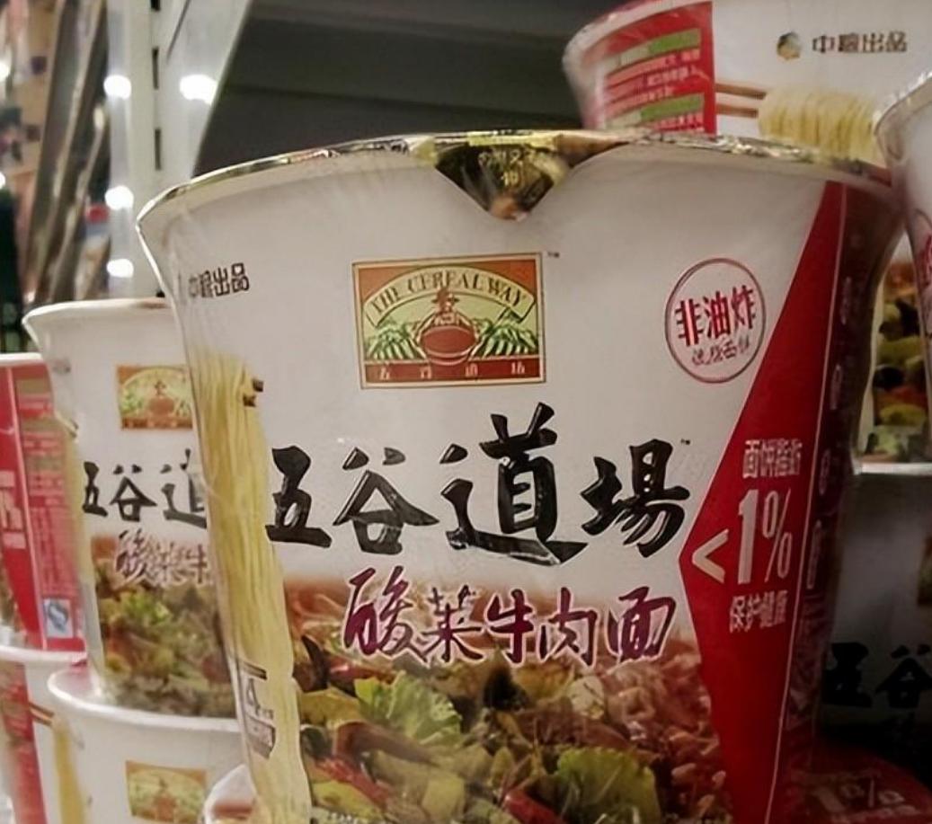 方便面王中王现状,王中王商业失败点