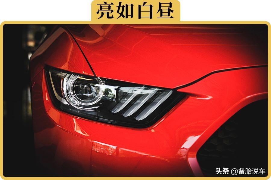 为什么好多车主卤素灯不改led灯,为什么有些车的卤素灯很亮