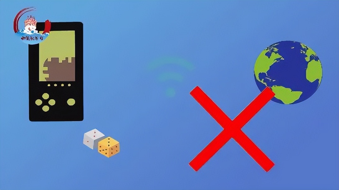 有关翻墙规定,关于翻墙的定义