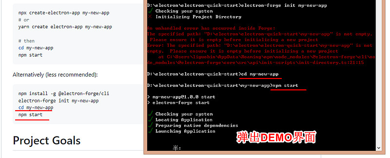 腾讯股票行情软件下载,白银股票行情软件下载