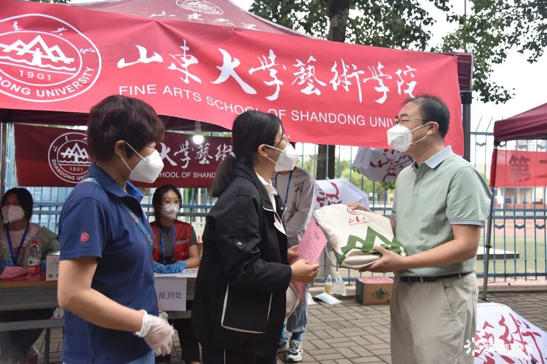 山海有相逢风雨有归期,山海有相逢相见有归期