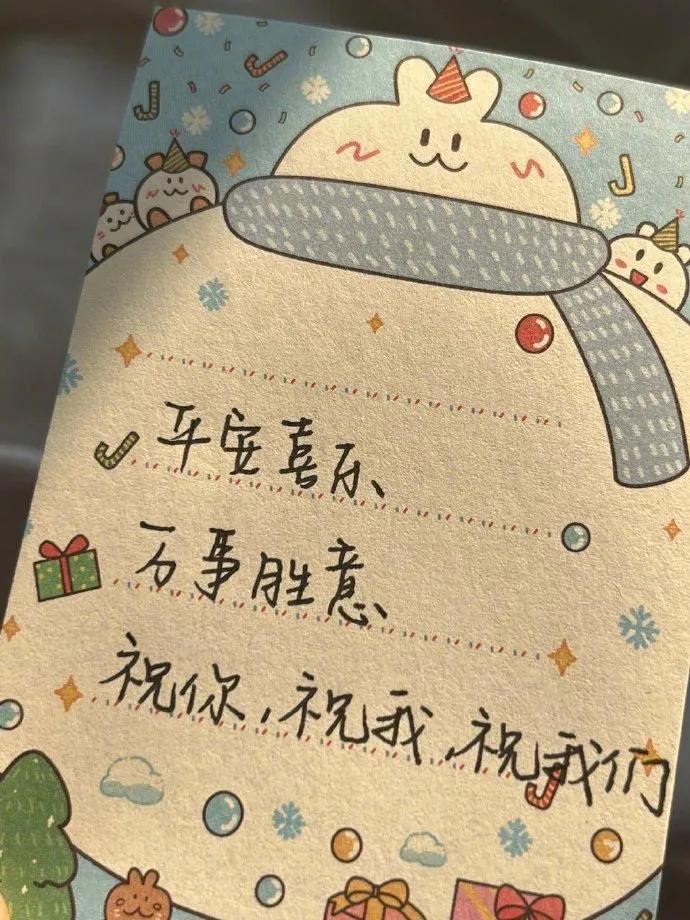 2023年,祝静宁见春,祉猷并茂