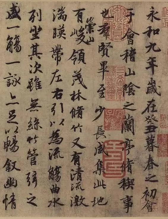 中国史前文字一览表,中国文字的演变历史