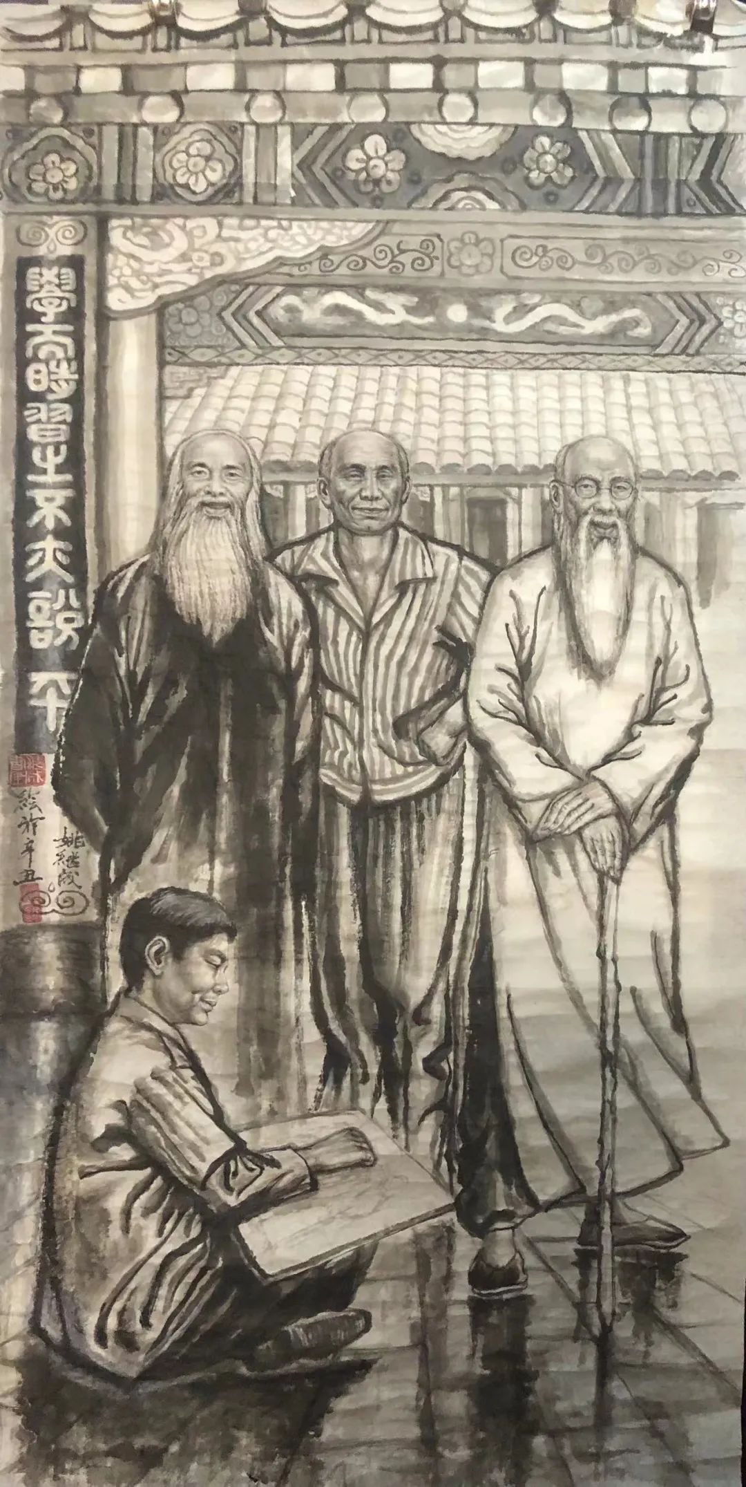 翰墨新时代·2022特邀书画名家——姚继成