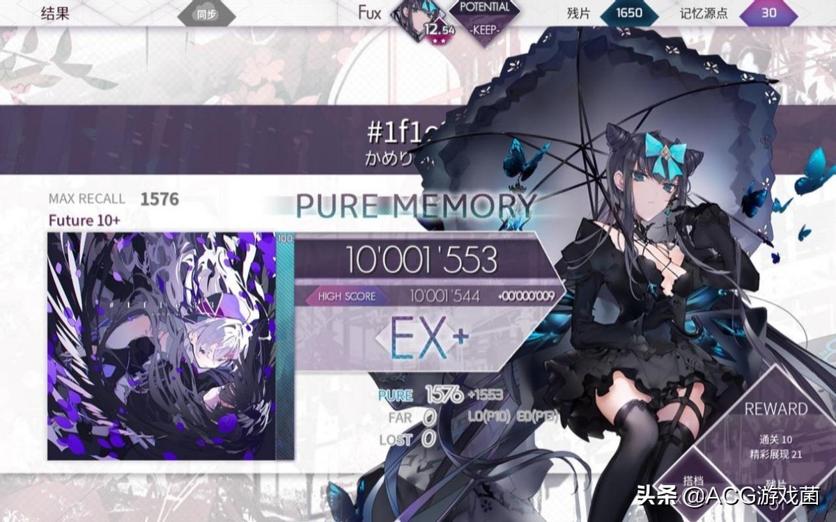 腾讯qq炫舞视频完整版,腾讯qq炫舞下载