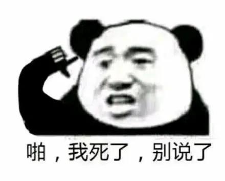 嘘！成都各银行正悄悄放水！可按“成交价”*款贷**、也不查首付了