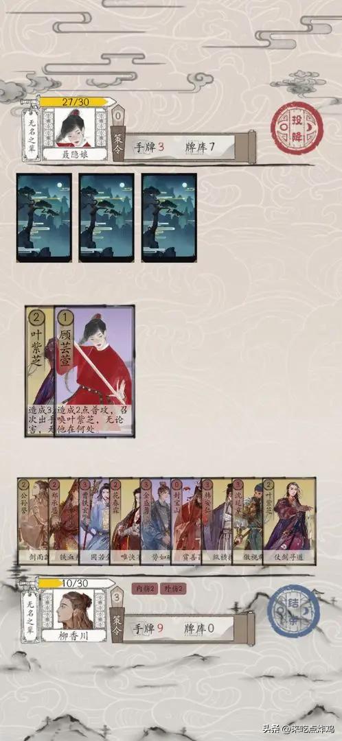 最大的手游资讯平台,手游最新资讯网