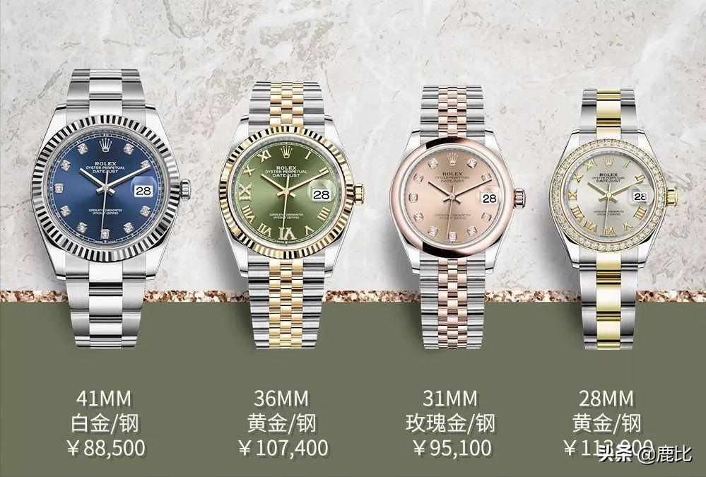 想买一块手表推荐一下品牌,歌浪迪时尚高档纪念情侣腕表