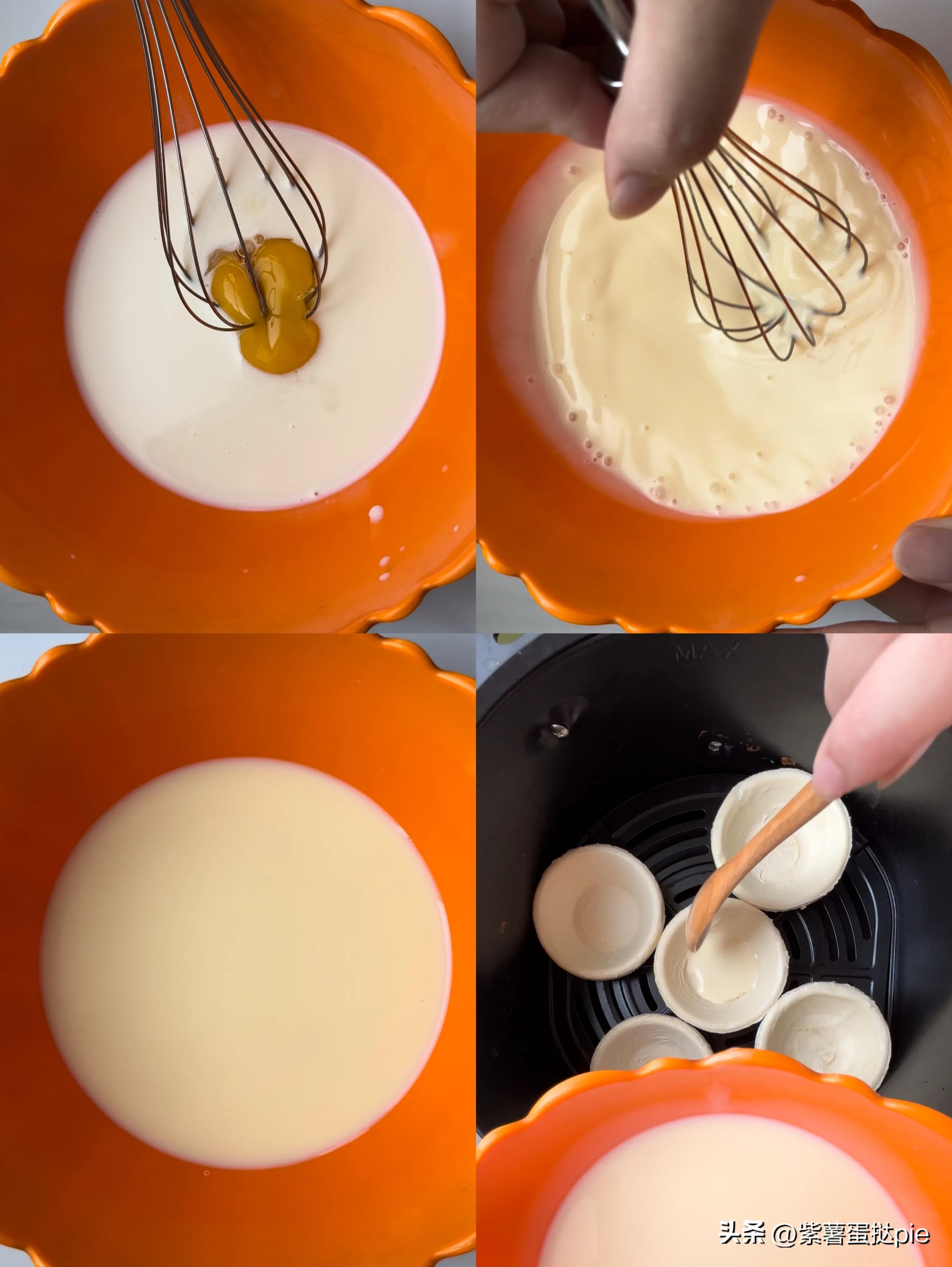 葡氏蛋挞奶香嫩图解,奶香葡式蛋挞免打发