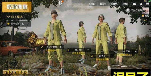 打游戏赚钱的方法有哪些,亲身实测打游戏赚钱