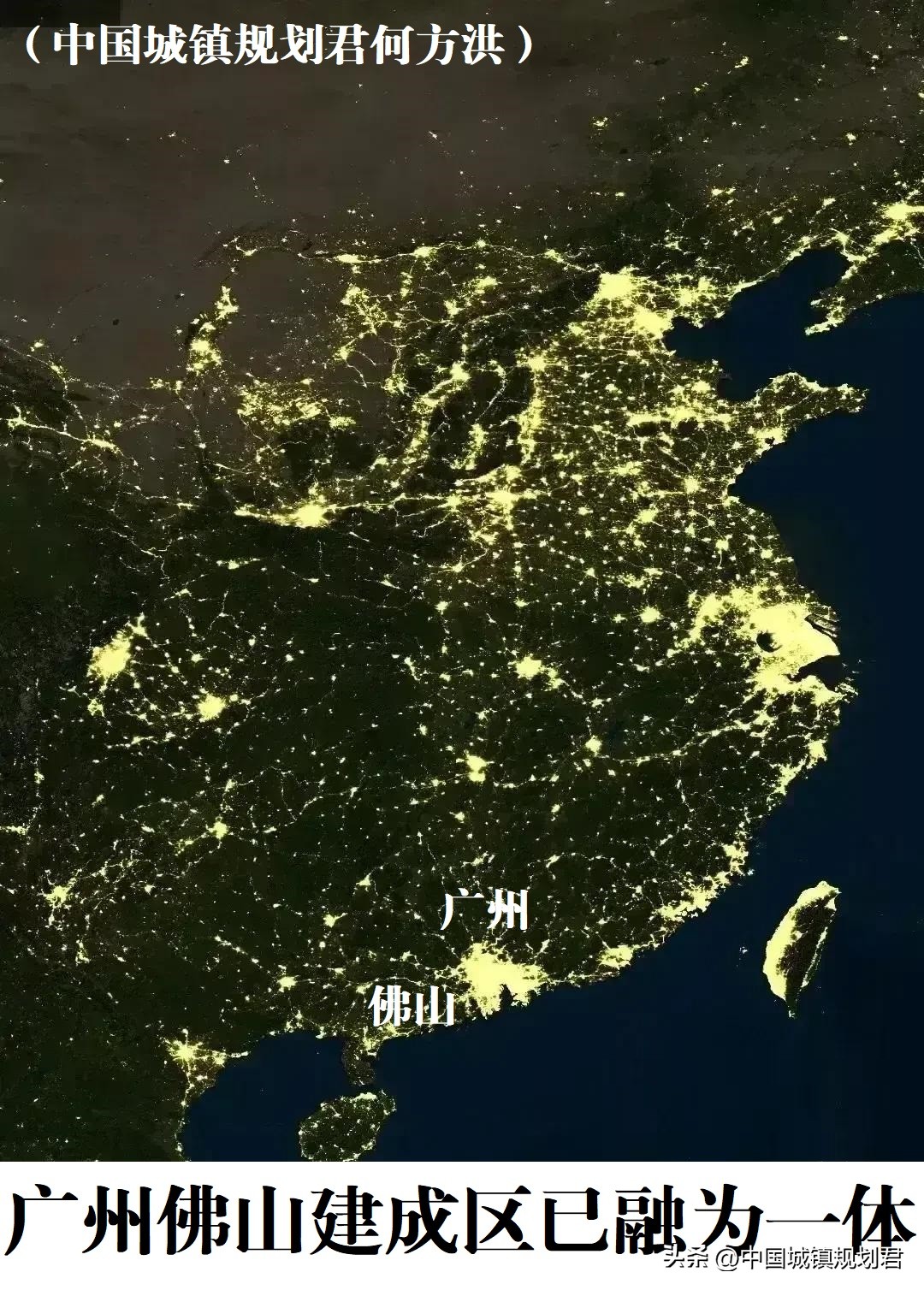 佛山会并入广州规划吗,广州与佛山的未来发展