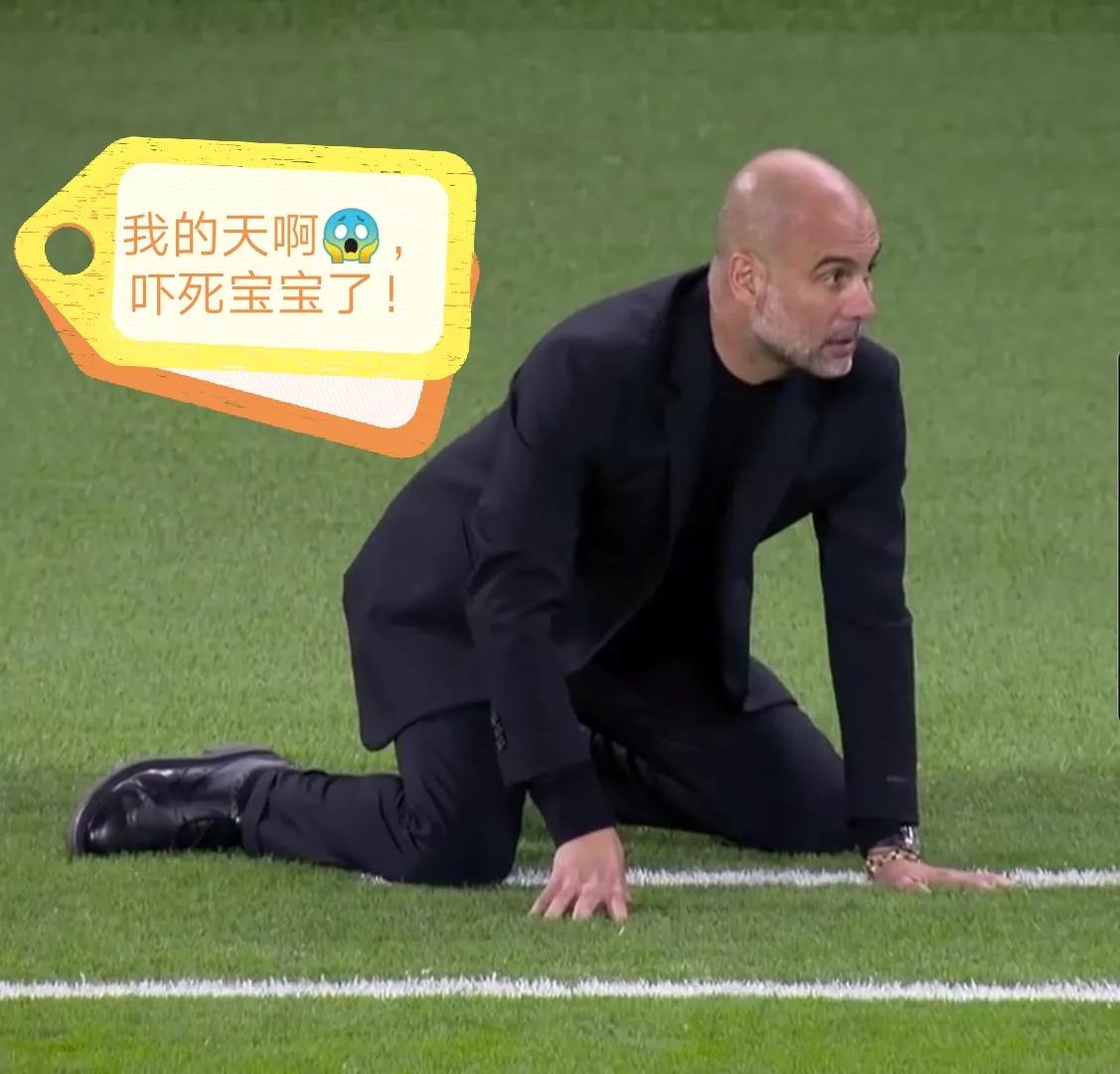 破茧成蝶拉丁剧目,曼城罗德里欧洲超级杯