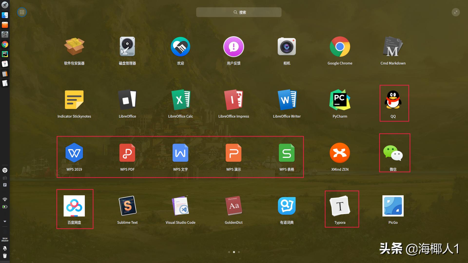 linuxpython编程入门,python开发用mac行吗