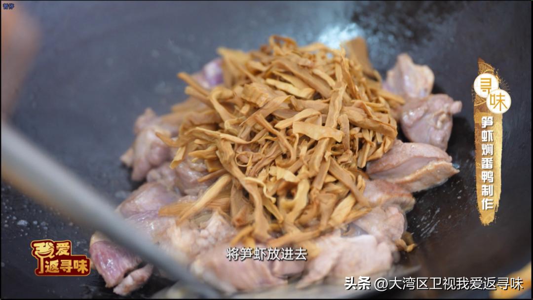 炎炎夏日,你真的不来一个甜蜜解暑的桂花梨吗！