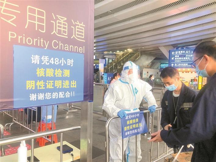 春运开始疫情防控重中之重,疫情防控关键期与春运返程高峰期