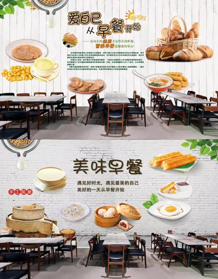 早餐店视频宣传方案（附文案、脚本、运镜、营销、推广）