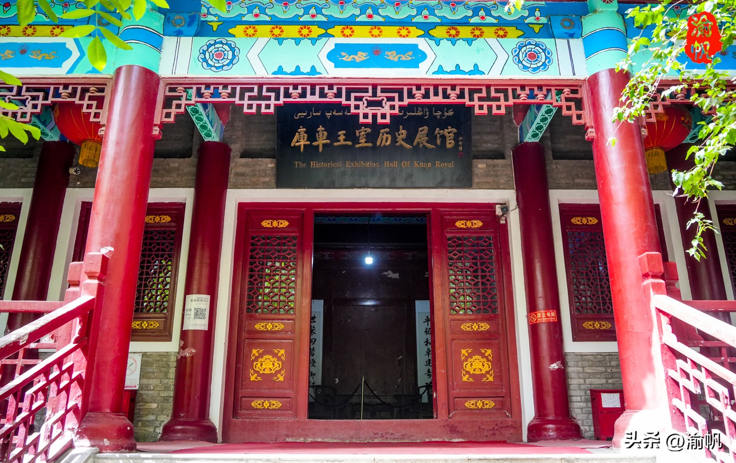 中国最后一个王爷住在豪华王府,中国最后一位豪华王府