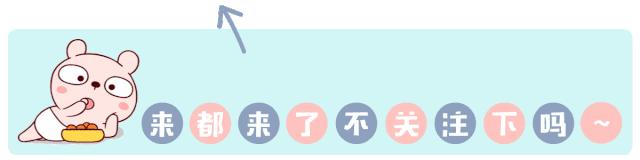 星图tod户型,星图tod开盘