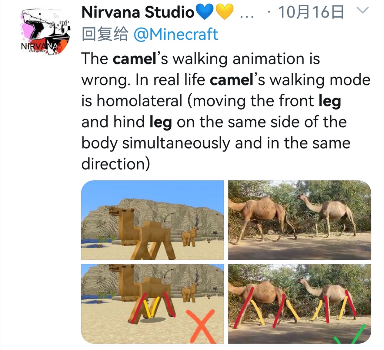 我的世界16.5版本高效率刷怪塔,我的世界最新快照版洞穴寻找指令