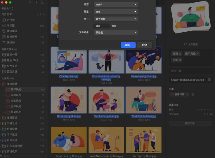 目前比较好用且准确的ai工具,2023年哪些Ai工具最具发展潜力