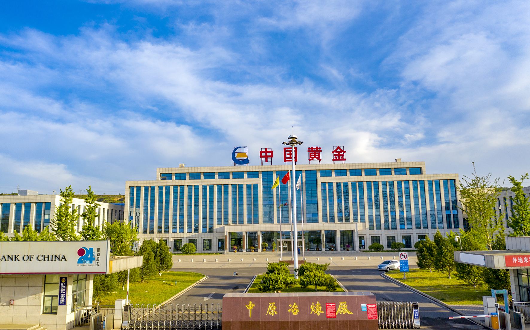 洛阳国家重大工业基地,河南有几个超级工厂