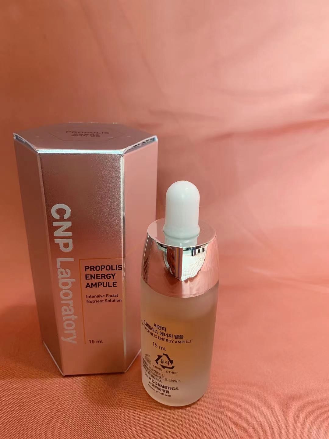 给你介绍一款平民又好用的护肤品,好用的护肤品推荐入门级