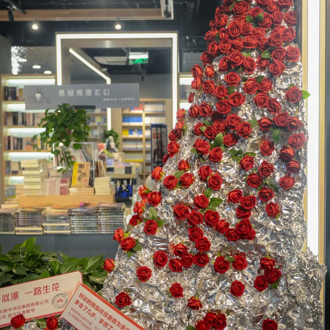 济南最美大书店,山东最美书店评选活动