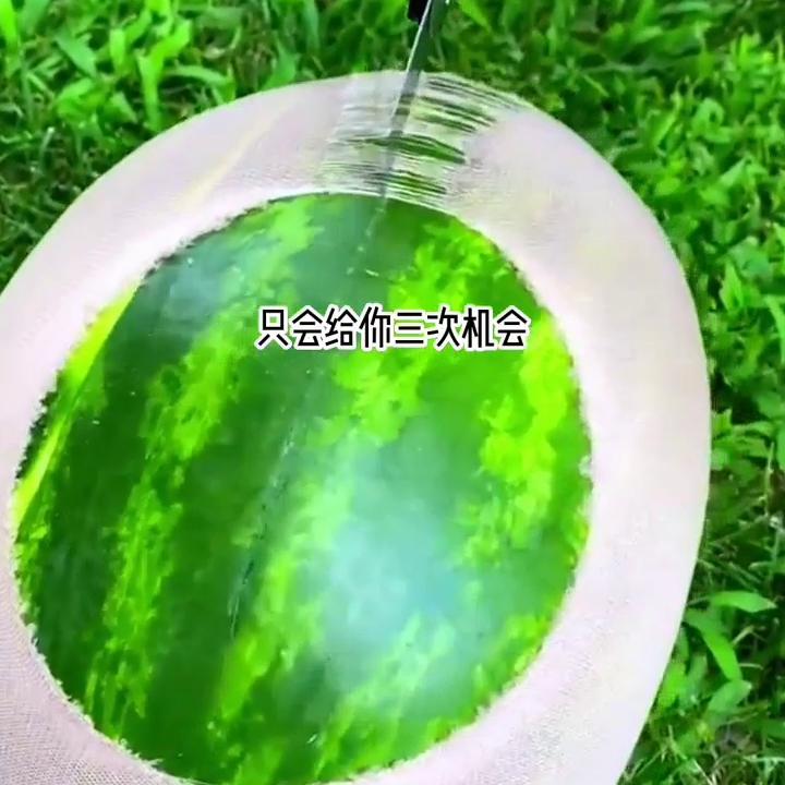 逆战妈妈@DOU+小助手