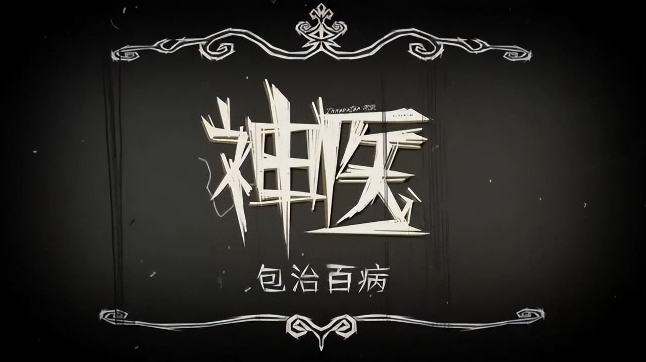 推荐5款自由度超高的手机游戏,好的手机独立游戏推荐