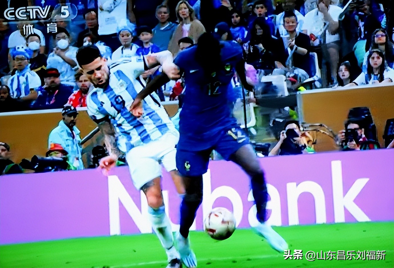 我看世界杯之廿八：阿根廷队VS法国队[决赛上]（2022·12·18）