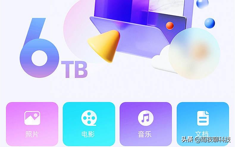 aigou盘u330是固态吗,aigou330评测