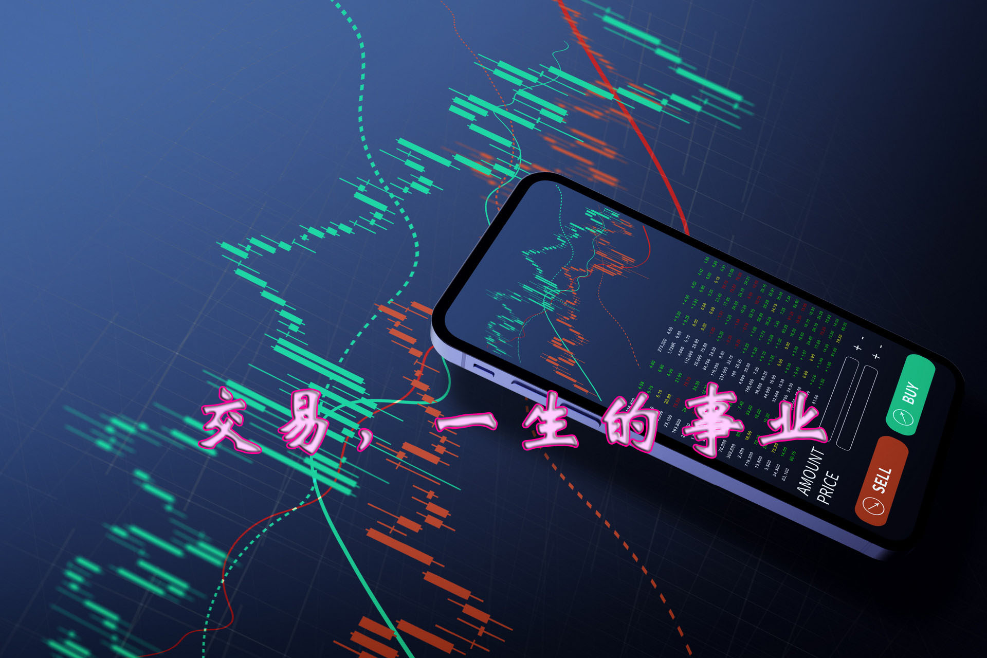 实盘92天盈利,15万实盘周复盘整体盈利462%